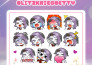 draw twitch emotes, chibi emotes, animated emotes, vtuber for stream